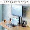 【アウトレット】モニターアーム 1画面 高さ調整 クランプ固定式 耐荷重10kg ホワイト