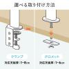 【アウトレット】モニターアーム 1画面 高さ調整 クランプ固定式 耐荷重10kg ホワイト