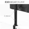 【アウトレット】モニターアーム 1画面 高さ調整 クランプ固定式 耐荷重10kg ホワイト