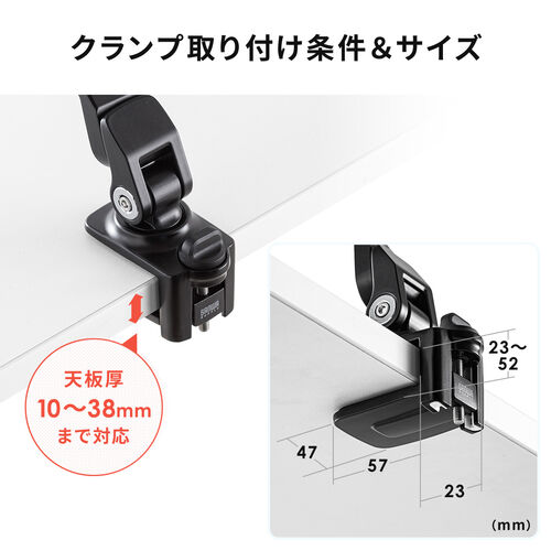 モバイルモニター スタンド 付 軽量 モニターアーム 積み上げ サンワサプライ モバイルモニター用伸縮アームスタンド(高さ調節
