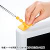 書見台(ディスプレイ取り付けタイプ)