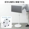 【アウトレット】モニタースタンド 床置き 32インチ キャスター付 ガス圧モニター 高さ調整 耐荷重10kg