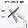 【アウトレット】モニタースタンド 床置き 32インチ キャスター付 ガス圧モニター 高さ調整 耐荷重10kg