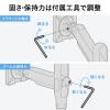 【アウトレット】モニタースタンド 床置き 32インチ キャスター付 ガス圧モニター 高さ調整 耐荷重10kg