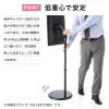 【アウトレット】モニタースタンド 床置き 32インチ キャスター付 ガス圧モニター 高さ調整 耐荷重10kg