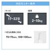 【アウトレット】モニタースタンド 床置き 32インチ キャスター付 ガス圧モニター 高さ調整 耐荷重10kg