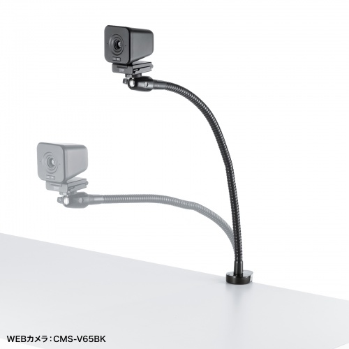 カメラ用フレキシブルアームスタンド CR-LACAM3 【エルゴノミクス