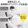 ノートパソコンスタンド(エルゴノミクス・角度調整・姿勢・ノートパソコン台)