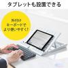 ノートパソコンスタンド(エルゴノミクス・角度調整・姿勢・ノートパソコン台)