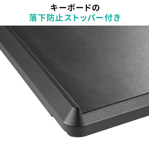 エルゴノミクスショップ 引き出し 後付け クランプ Diy 固定 キーボードスライダートレー 収納 整理 ブラック エルゴノミクスショップ 引き出し 後付け クランプ Diy 固定 キーボードスライダートレー 収納 整理 ブラック