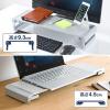 モニター台(アルミ・3段階高さ調整・キーボード収納・耐荷重20kg)
