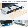 モニター台(アルミ・3段階高さ調整・キーボード収納・耐荷重20kg)