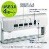 モニター台(卓上・アルミ・USB3.0・3段階高さ調整・キーボード収納・耐荷重20kg)