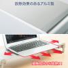 モニター台(卓上・アルミ・USB3.0・3段階高さ調整・キーボード収納・耐荷重20kg)