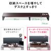 【アウトレット】モニター台 机上台 幅100cm モニター下収納 木製 ダークブラウン