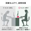 【アウトレット】モニター台 机上台 幅100cm モニター下収納 木製 ダークブラウン