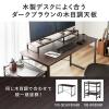 【アウトレット】モニター台 机上台 幅100cm モニター下収納 木製 ダークブラウン