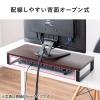 【アウトレット】モニター台 机上台 幅100cm モニター下収納 木製 ダークブラウン