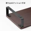 【アウトレット】モニター台 机上台 幅100cm モニター下収納 木製 ダークブラウン