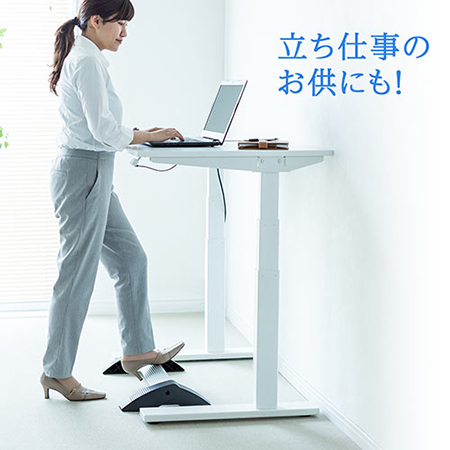 YT-FR017 / フットレスト(足置き・竹踏み風・角度調節可能