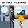 【アウトレット】ごろ寝マウス トラックボールマウス