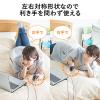 【アウトレット】ごろ寝マウス トラックボールマウス