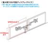 【アウトレット】デュアルモニターアーム(耐荷重各8kg・水平可動・クランプ式)