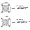 【アウトレット】デュアルモニターアーム(耐荷重各8kg・水平可動・クランプ式)