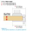 【アウトレット】デュアルモニターアーム(耐荷重各8kg・水平可動・クランプ式)