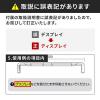 【アウトレット】モニター台 机上台 幅3段階 42cm/47cm/52cm 引き出し USBハブ Type-C Type-A Type-C接続 ブラック