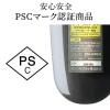 赤色レーザーポインター(レッドレーザー・リモコン形状・エルゴノミクス・12°照射∠・PSCマーク認証・連続使用時間約30時間)