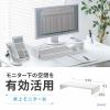 【アウトレット】モニター台 幅59.5cm モニター下収納 木製 ホワイト