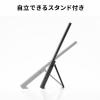 モバイルモニター 14インチ タッチパネル スタンド対応 USB Type-C接続 HDMI 1920×1200 WUXGA モバイルディスプレイ