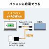 モバイルモニター 14インチ スタンド対応 USB Type-C接続 HDMI 1920×1200 WUXGA モバイルディスプレイ