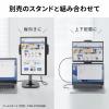 モバイルモニター 14インチ スタンド対応 USB Type-C接続 HDMI 1920×1200 WUXGA モバイルディスプレイ
