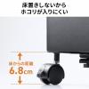 CPUスタンド デスクトップ用 耐荷重50kg スチール製 ゲーミングPC パソコンラック パソコンスタンド キャスター付き ほこり対策 幅・奥行き無段階調整