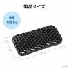 ハニカムリストレスト Sサイズ 幅14.5cm マウス用 ブラック