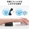 ハニカムリストレスト Sサイズ 幅14.5cm マウス用 ブラック