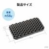 ハニカムリストレスト Sサイズ 幅14.5cm マウス用 グレー