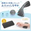 ハニカムリストレスト Sサイズ 幅14.5cm マウス用 グレー
