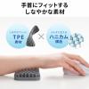 ハニカムリストレスト Sサイズ 幅14.5cm マウス用 グレー