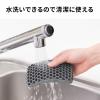 ハニカムリストレスト Sサイズ 幅14.5cm マウス用 グレー