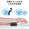 ハニカムリストレスト Lサイズ 幅44.5cm キーボード用 ブラック