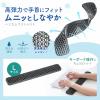 ハニカムリストレスト Lサイズ 幅44.5cm キーボード用 グレー