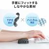 ハニカムリストレスト Lサイズ 幅44.5cm キーボード用 グレー