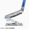 【アウトレット】ノートパソコンクーラー 冷却パッド 冷却台アルミ 静音ファン 角度調整 タブレットスタンド