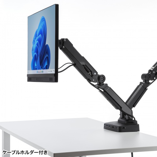 デュアルモニターアーム ドッキングステーション一体型 2画面 4K HDMI対応 Type-C接続 ガス圧式 1～10kgまで  CR-LACDK2402BK 【エルゴノミクスショップ】