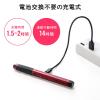 ペン型マウス Bluetooth ワイヤレス USB A Type-C 充電式 ペンマウス レッド