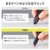 ペン型マウス Bluetooth ワイヤレス USB A Type-C 充電式 ペンマウス ブラック