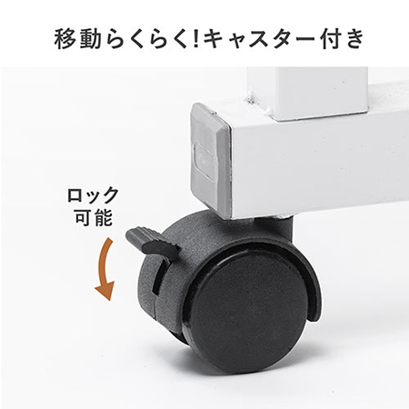 在庫限り】昇降式ベッドテーブル(手動昇降・脚幅伸縮・傾斜変更可能